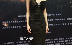 好男人免费高清在线直播